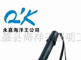 供应JW7620/JW7620A固态微型强光防爆电筒