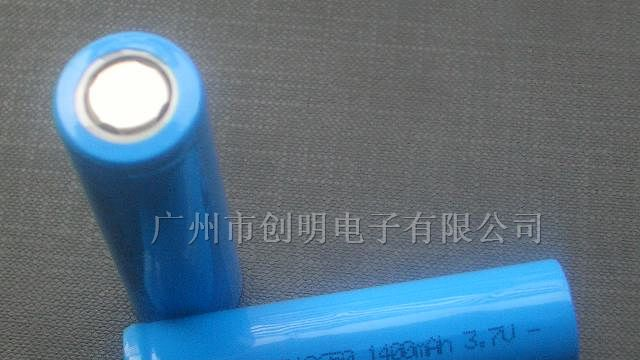 供应国产ICR18650可充电锂电池