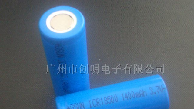 供应国产ICR18500可充电锂电池