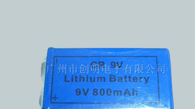 供应国产CR9V锂锰电池