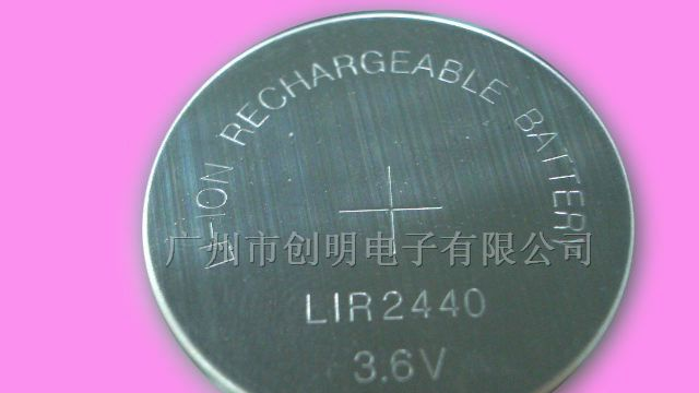 供应国产LIR2440可充纽扣锂电池