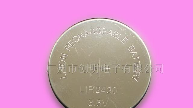 供应国产LIR2430可充纽扣锂电池