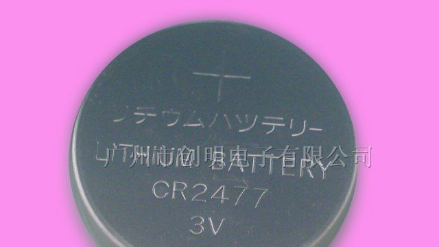 供应国产CR2477纽扣电池