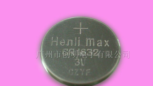 供应国产CR1632纽扣电池