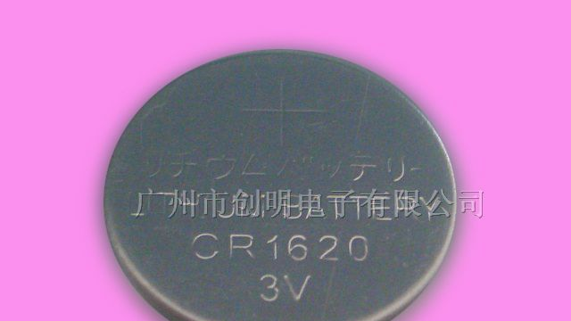 供应国产CR1616纽扣电池