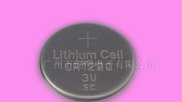 供应国产CR1220纽扣电池