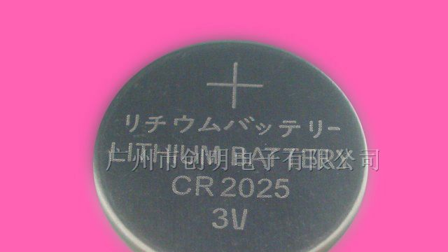 供应国产CR2025纽扣电池