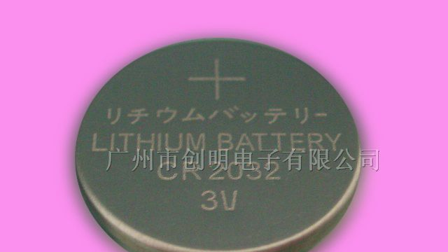 供应国产CR2032纽扣电池
