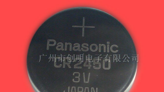 供应松下panasonicsCR2450纽扣电池