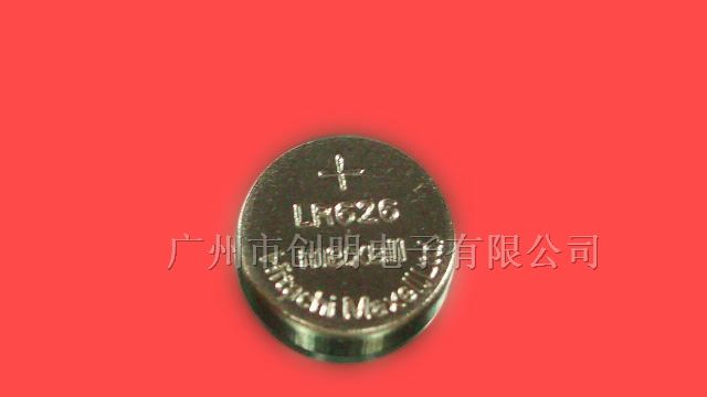 供应MaxellLR626纽扣电池