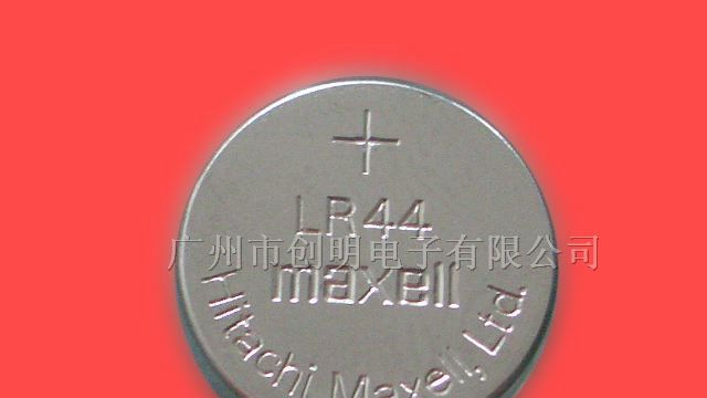 供应万胜MaxellLR44纽扣电池
