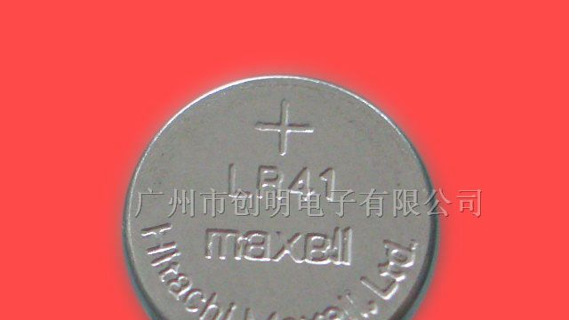供应Maxell万胜LR41纽扣电池