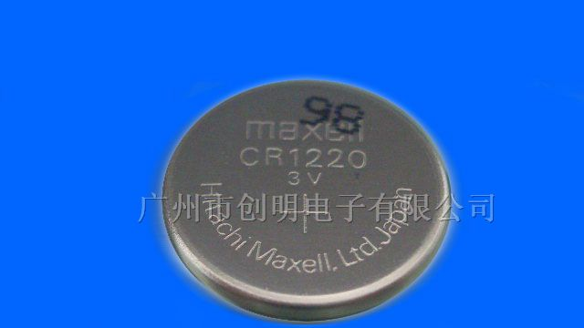 供应万胜MaxellCR1220纽扣电池