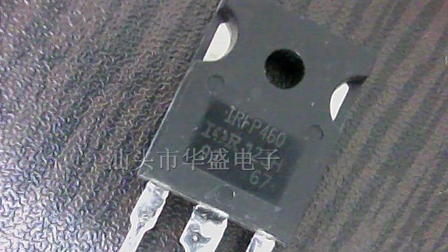 供应场效应管IRFP450 IRFP460