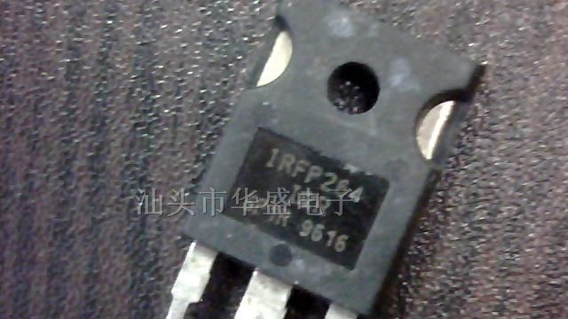 供应场效应管IRFP260 IRFP264