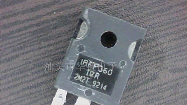 供应场效应管IRFP240 IRFP250 IRFP360