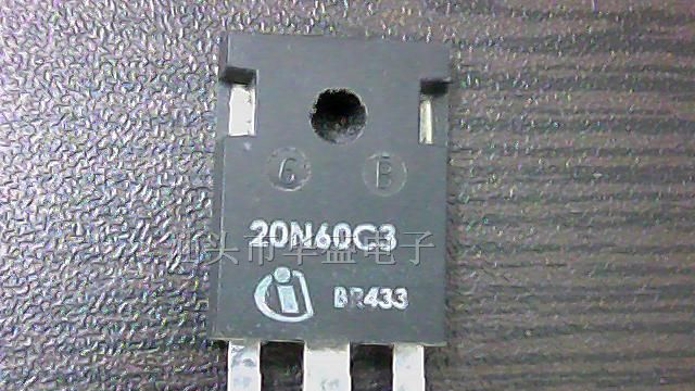 供应场效应管20N60C3 15N60C3