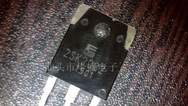 供应场效应管2SK2082