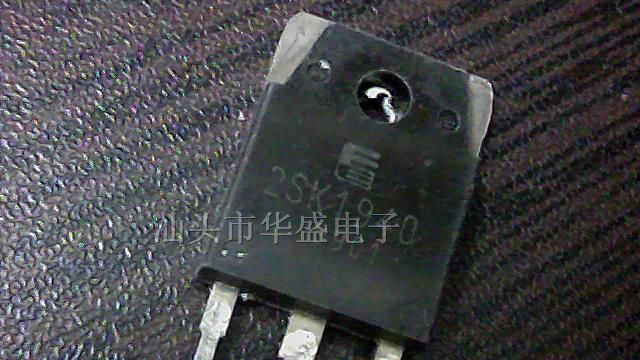 供应场效应管2SK1936