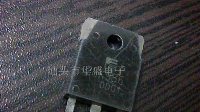 供应场效应管2SK717 2SK725