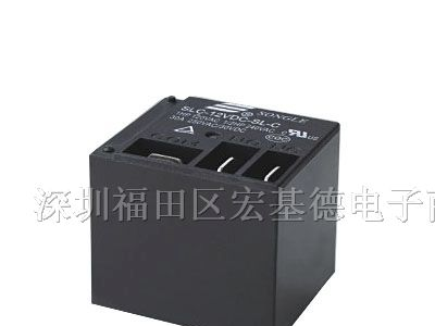 供应松乐继电器