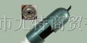 供应手持式电子显微镜AM413T5