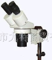供应XTJ-4600两档变倍显微镜