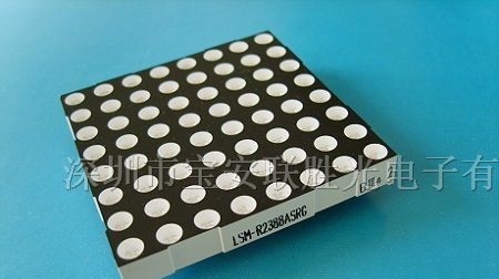 供应5.0双色点阵模块2088点阵模块2388点阵模块