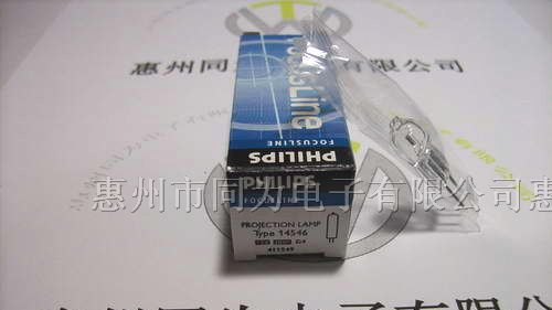 供应PHILIPS14546 12V20W碘钨灯泡 飞利浦14546