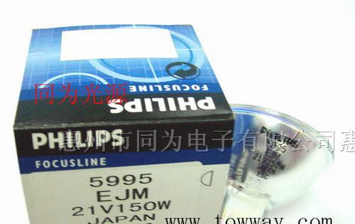 PHILIPS 5995 21V 150W 卤素灯泡(灯杯) EJM 59元每只