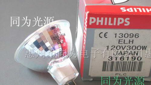 PHILIPS 13096 120V 300W 卤素灯泡(灯杯)59元每只