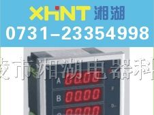 供应BAM4P-1X1有功功率表
