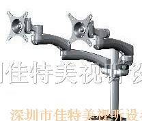 双屏电脑显示器架子 双屏液晶显示器支架