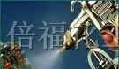 供应防护漆，线路板防护漆，电子防护漆，电路板防护漆
