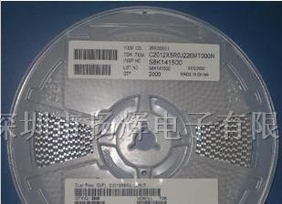 代理经销全系列TDK贴片陶瓷电容（贴片电容）