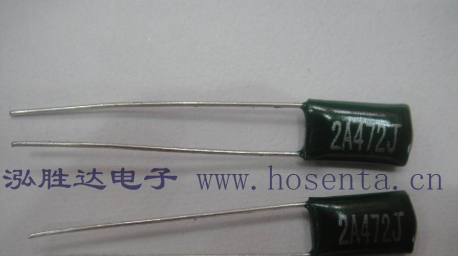 涤纶电容 400V/153  400V/333  400V/473