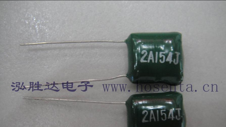 涤纶电容 2J272  630V/272