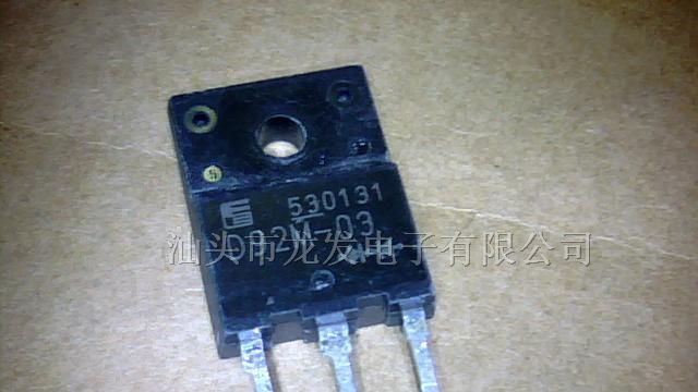 供应快恢复二极管D92-03，D92M-03