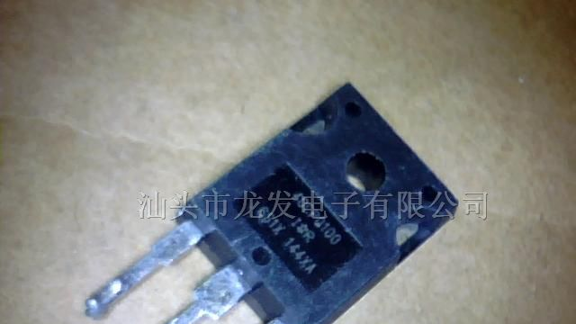 供应肖特基二极管40CPQ100