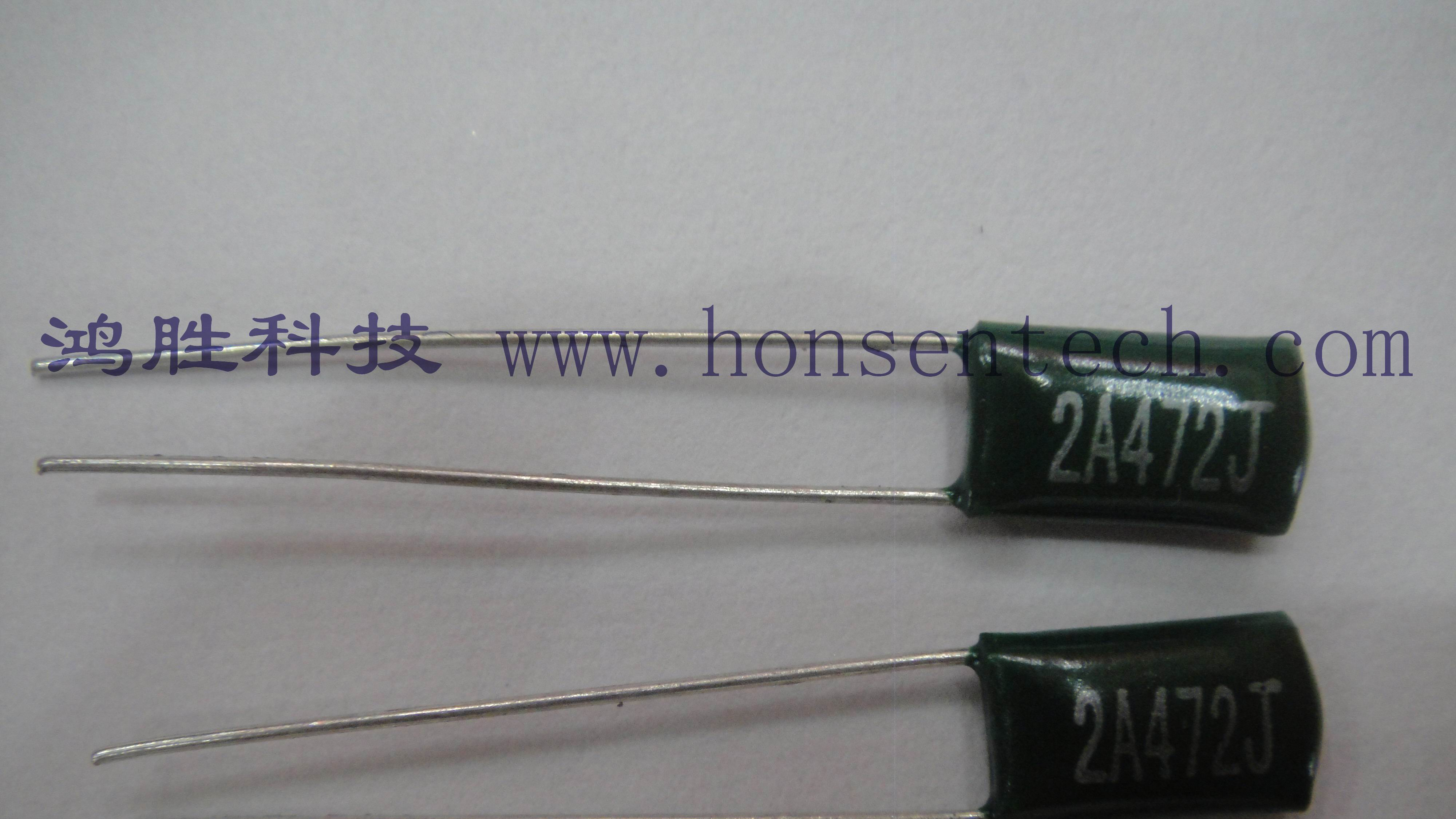 涤纶电容 2J272  630V/272