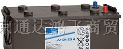 供应德国阳光电池-阳光蓄电池-阳光胶体电池