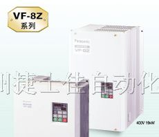供应BFV80554Z松下变频器