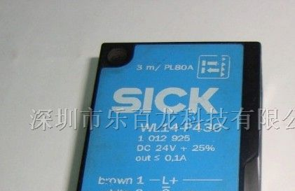 供应SICK光电开关WL14-P430