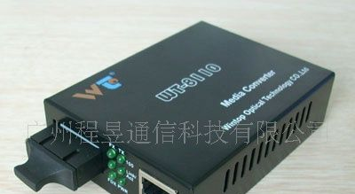 供应光纤收发器 单模收发器 多模收发器