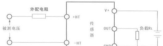 供应电压互感器