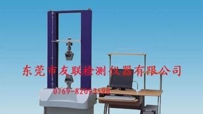 供应YL-8658金属线材料拉力试验机