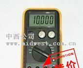 供应手持式信号发生器/信号校验 特价