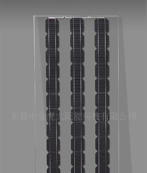 供应双玻太阳能板/太阳能板(图)