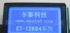 供应GPRS电压监测仪用LCD液晶模块