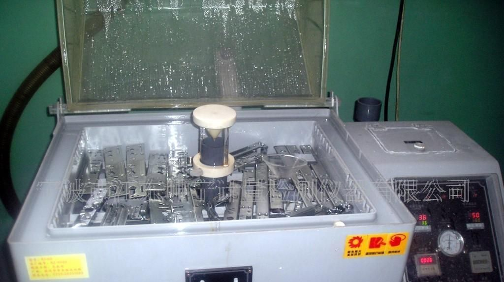 供应盐雾机，盐雾试验箱，盐雾试验仪器，盐雾测试机